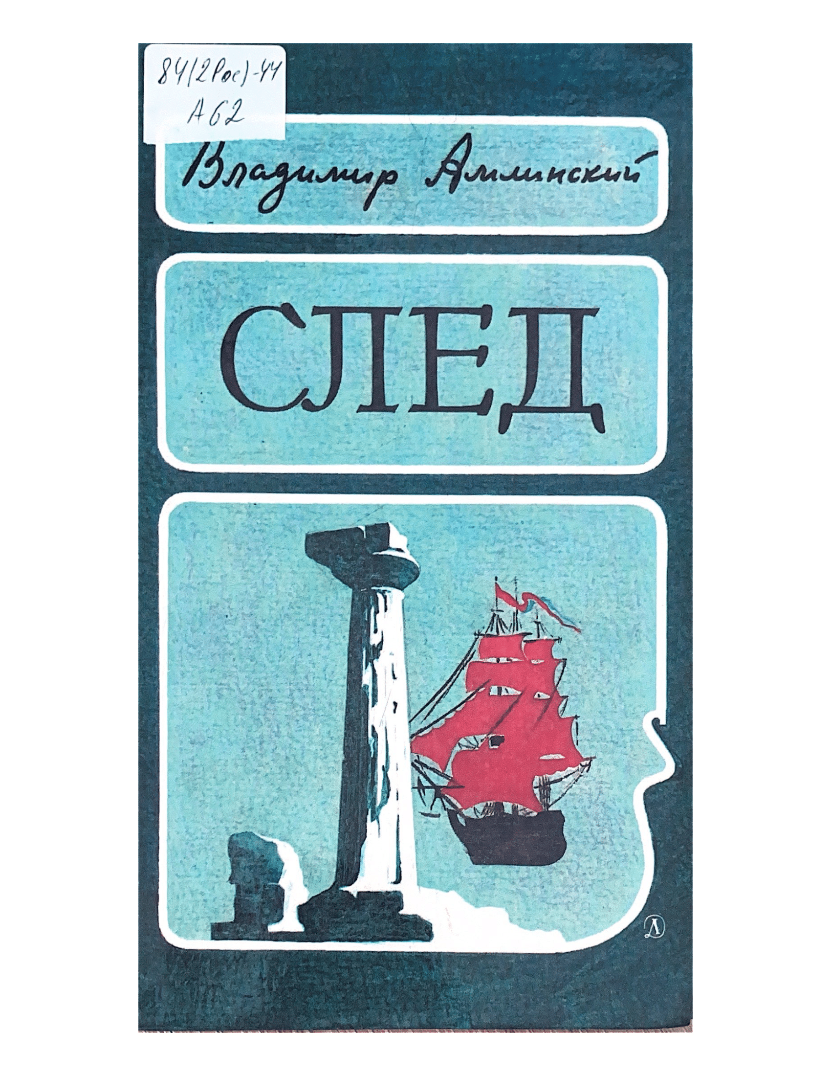 bookCover
