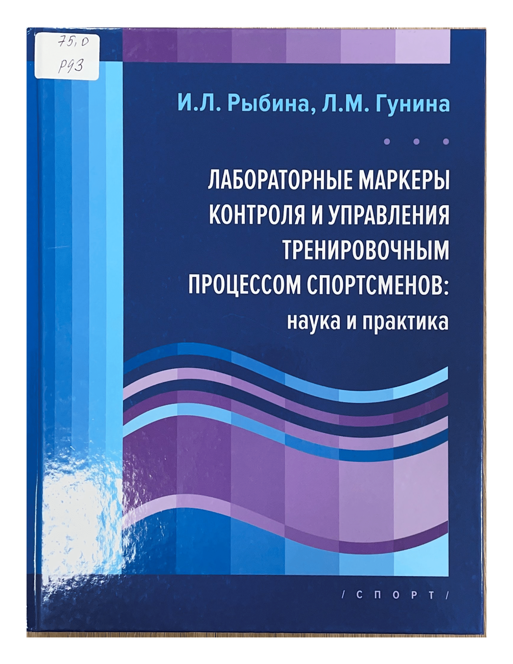 bookCover